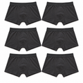 Men’s Black Boxer Trunks – 6 Pack – Small – £10