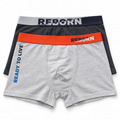 Reborn Men’s Boxer Trunks – 2 Pack – Small – Grey & Charcoal